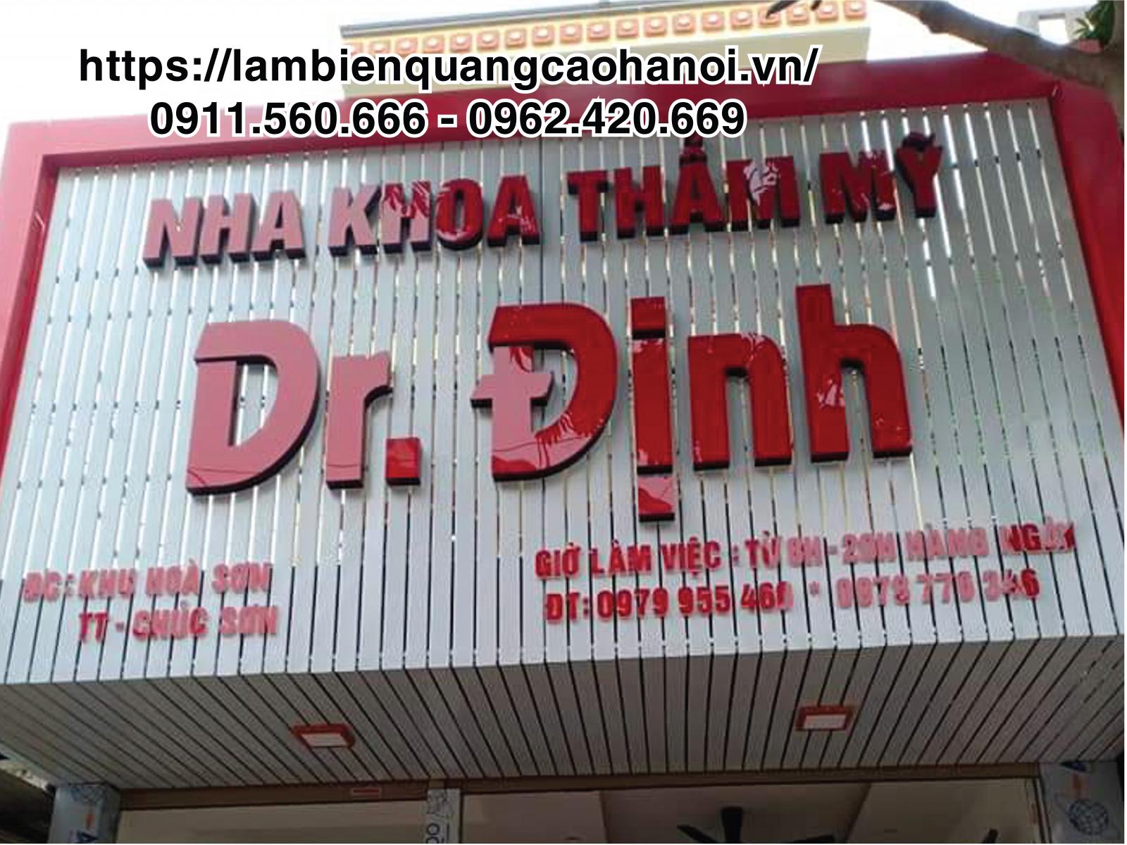 mẫu biển chữu nổi