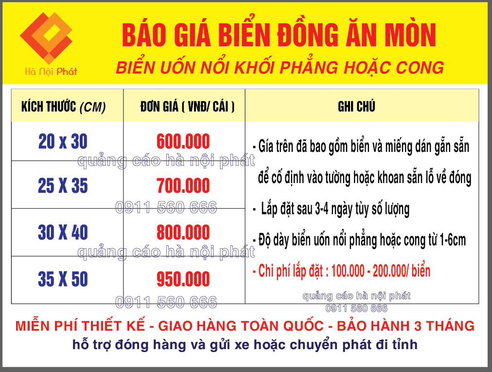 Làm Biển Công Ty Gía Rẻ Gía 150K
