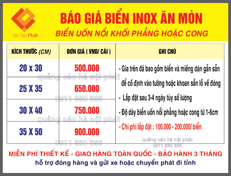 Làm Biển Công Ty Gía Rẻ Gía 150K